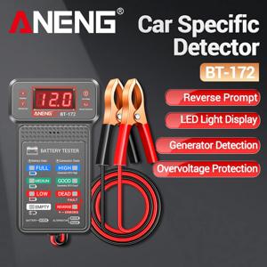 자동차 배터리 테스터 ANENG BT-172 12V 상태 표시기 충전 시스템 분석기 전압계 디지털 디스플레이 악어 클립 도구