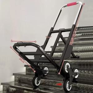 휴대용 계단 오르기 손수레, 무거운 물건/짐 운반용 접이식 소형 카고 운반차