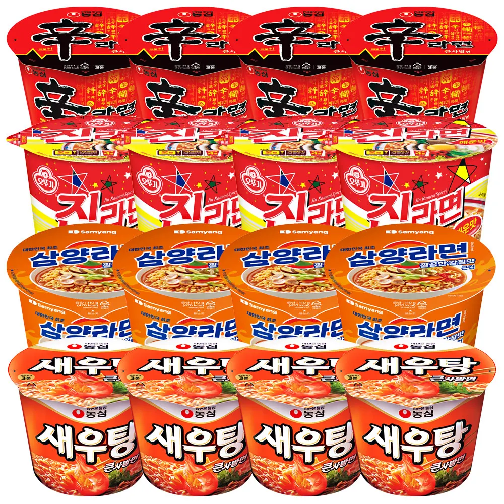 인기 컵라면세트 큰컵(새우탕4개+신라면4개+진라면매운맛4개+삼양라면4)
