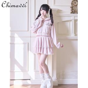 Mine 시리즈 Sweet Girls 운동복 버드 슈트 세트 일본 대량 생산 하위 문화 긴팔 스웨터 자켓 바지 스커트 세트