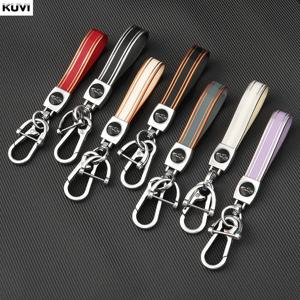 남자 여자 자동차 열쇠 고리 소녀 선물 자동차 열쇠 고리 홀더 액세서리 회전식 열쇠 고리에 대 한 다채로운 TPU 합금 키 체인