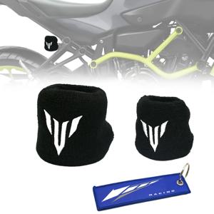 오토바이 프론트 브레이크 저수지 양말 리어 클러치 마스터 실린더 탱크 오일 유체 병 커버 Yamaha MT03 MT07 MT09 TRACER