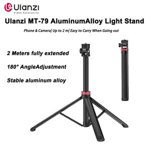 울란지 MT-79 라이트 스탠드 휴대용 삼각대 스탠드 (휴대폰 클립, 액션 카메라, 핸드헬드 COB 라이트, 알루미늄 합금, 2M 라이트 스탠드)