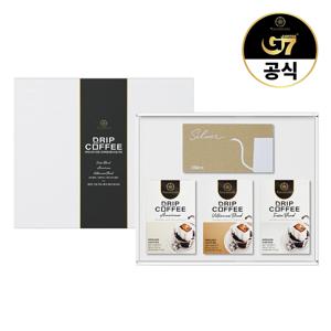 G7 쭝웬 레전드 드립백 커피 선물세트 (커피 3종 총 30개입+드립포트+쇼핑백)