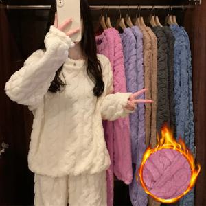 겨울용 부드러운 코랄 벨벳 자카드 따뜻한 여성용 파자마 세트, 심플한 스트라이프 홈웨어, 편안한 여성용 잠옷, 신상품