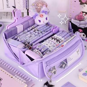 대용량 지퍼 필통 - 학생, 학교 및 사무용품 보관을 위한 휴대용 문구 가방