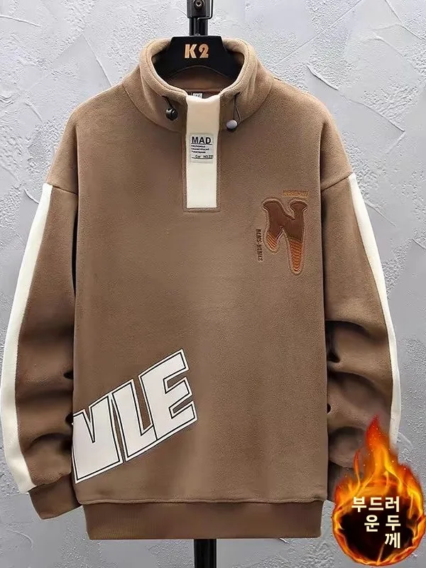 양면 플리스 후드티 남성용 두꺼운 캐주얼 아우터 하프 하이 칼라 베이스 셔츠 가을 겨울 트렌디 브랜드 스웨트셔츠