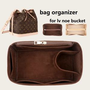 LV Petit Noe BB 메이크업 백 인서트 맞춤형 색상 가방 정리함
