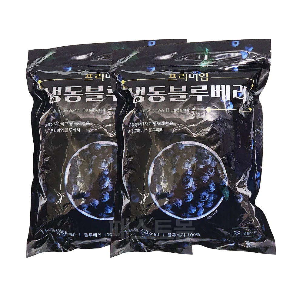 아토 프리미엄 냉동 블루베리 1kg 2개