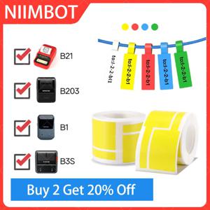 NiiMBOT B1 B21 B3S 케이블 라벨 인쇄 스티커 네트워크 케이블 광섬유 테일 접착 네트워크 스위치 케이블 P 라벨 용지