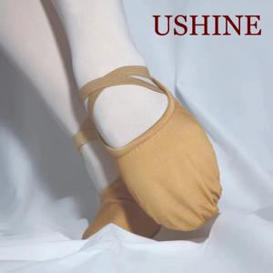 USHINE 소녀 발레 신발, 캔버스 소프트 플랫 솔, 요가 발레 댄스 슬리퍼, 어린이 연습 발레리나 신발, 여자 댄스 신발