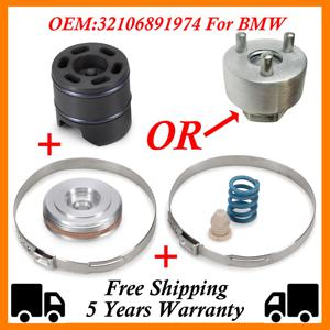 스티어링 랙 수리 키트 또는 도구 32106891974   BMW F20 F21 F30 F32 F31 F36 F48 F25 F 시리즈 1 2 3 4 X1 X3 X4