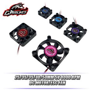 RC 팬 25/30/35/40/50mm 8000RPM 5V-7V DC 강풍 쿨 모터 ESC 팬 방열판 30/60/120/150A ESC 36/42mm 모터 후타바 플러그