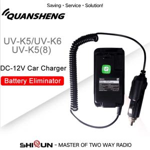 Quansheng UV-K5 배터리 제거기 UV-K6 UV-K58 UV-5R 플러스 차량용 충전기 기존 양방향 라디오 액세서리 12V-24V 워키 토키