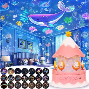스타 갤럭시 프로젝터, 360 ° 회전 타이머 포함, 21 in 1 별이 빛나는 하늘 프로젝터, 분위기 램프, 어린이 생일 크리스마스 선물 장식