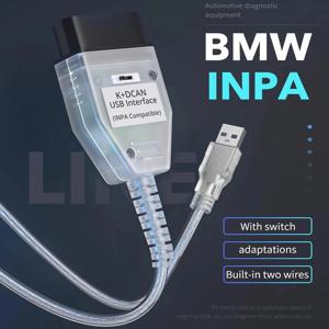 INPA BMW K DCAN 스위치 포함 OBDII 진단 인터페이스 BMW 시리즈 K+CAN K-라인 OBD2 자동차 커넥터 코드 진단 도구