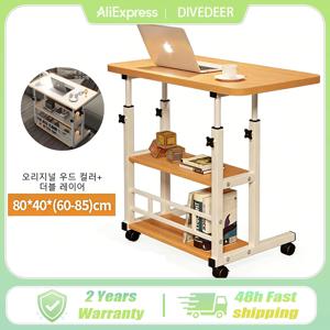 DIVEDEER 조절 가능한 높이 테이블, 바퀴 달린 이동식 이중 레이어 노트북 사이드 테이블, 바퀴 달린 이중 선반 소파 테이블 80*40