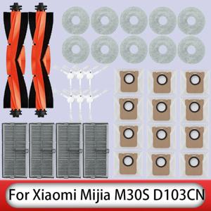 Xiaomi Mijia M30S D103CN 로봇 진공 예비 부품 소모품 메인 사이드 브러시 Hepa 필터 걸레 천 먼지 봉투 액세서리