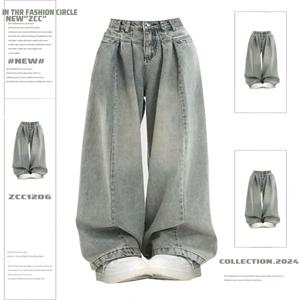 아메리칸 스타일 레트로 하이 스트리트 섹시 걸 드레이핑 데님 팬츠 여성 봄 가을 스몰 사이즈 하이웨이스트 루즈 스트레이트 레그 롱 팬츠