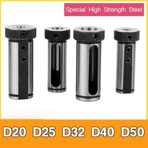 CNC 선반 공구 거치대 공구 탄창, D20, D25, D32, D40, D50-5, 6, 7, 8, 10, 12, 13, 14, 16, 18, 20, 25, 32, MT1, MT2 MM 가이드 부싱 테이퍼 생크