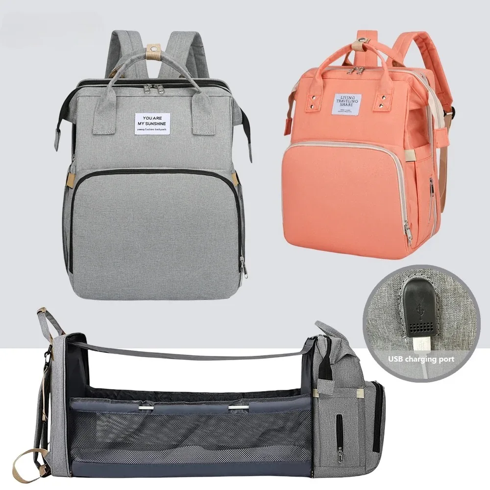 접이식 엄마 가방 경량 휴대용 접이식 아기 침대 대용량 아기 배낭 여성 엄마 외출 가방