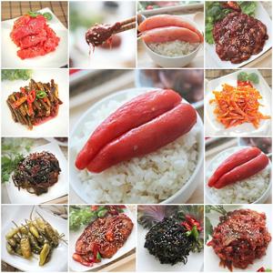 강경신안상회 명란젓500g 젓갈 모음전