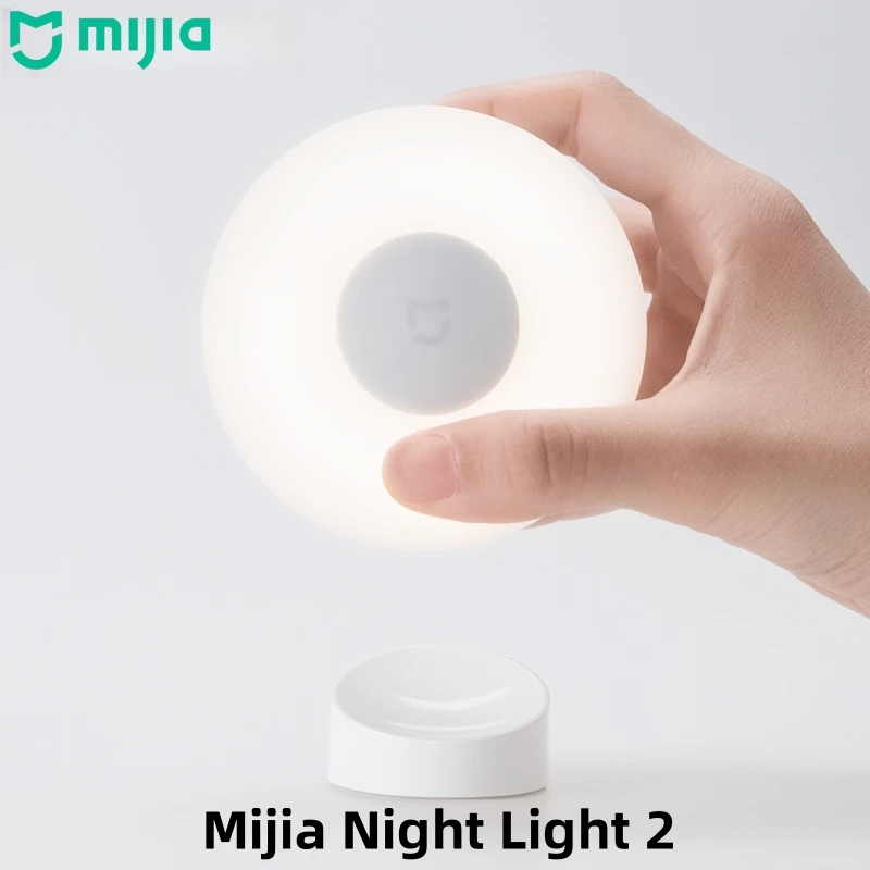 오리지널 미지아 나이트 라이트 2 스마트 모션 센서, 밝기 조절 가능 자동 라이트 센싱 침대 옆 램프 침실 어린이 성인용