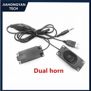 단일 스피커 증폭기, 미니 스피커, 컴퓨터 스피커는 TV 프로젝터, 휴대폰 스피커, 컴퓨터에 사용할 수 있습니다.