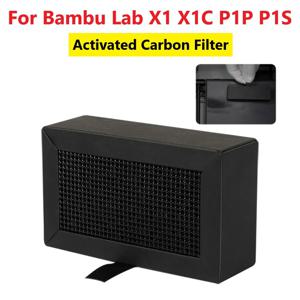 Bambu Lab 용 활성탄 필터 공기 청정기 필터 교체 BambuLab X1 X1C P1P P1S 필터 용 3d 프린터 부품