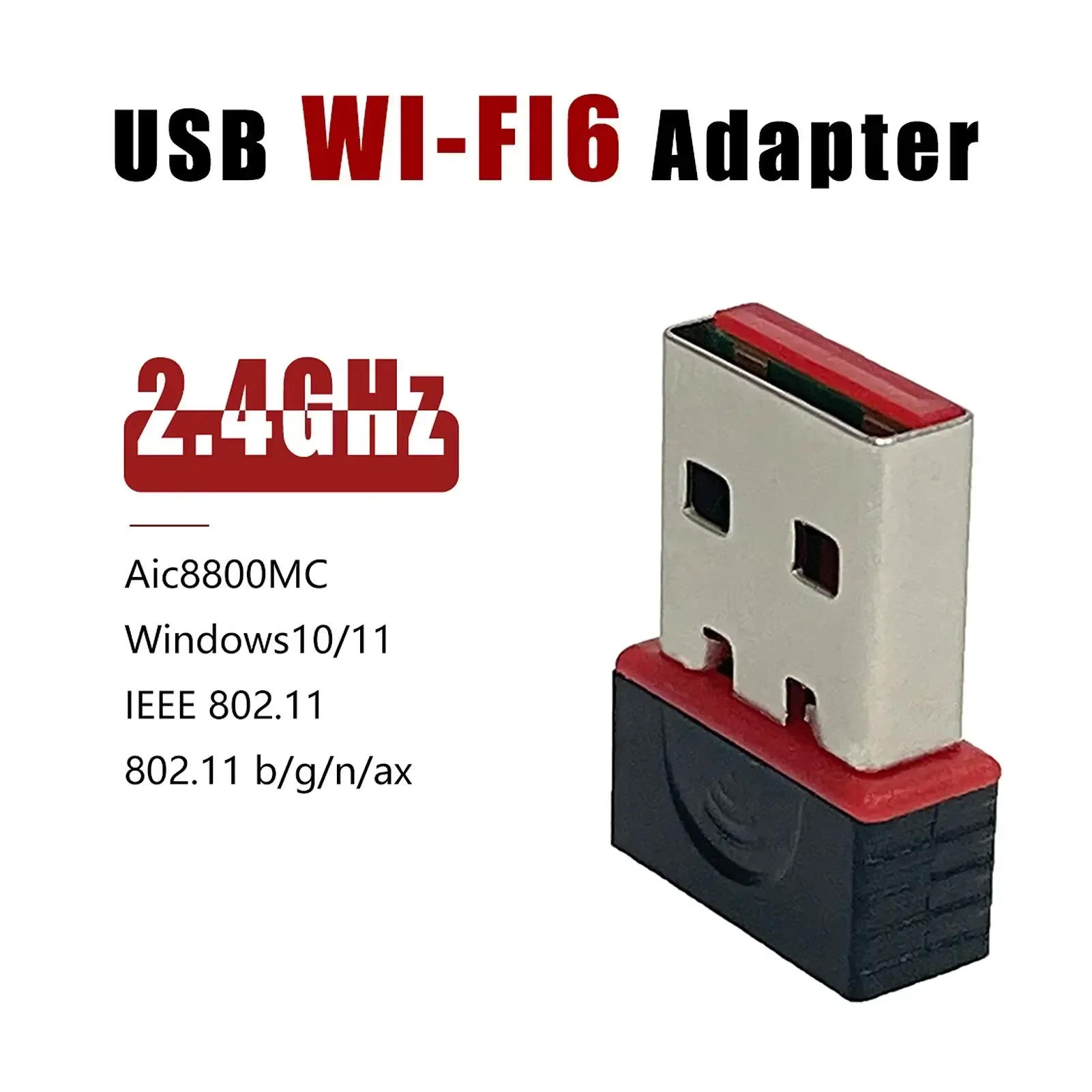 미니 WiFi 6 네트워크 신호 수신 드라이버가 필요 없는 Wi-Fi 어댑터 USB 플러그 앤 플레이 PC 데스크탑 컴퓨터용 2.4G 네트워크 카드