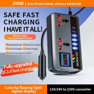 DC 12V/24V를 AC 220V 200W로 변환하는 차량용 인버터 PD+QC3.0 듀얼 타입 C+4 USB 포트 휴대폰 충전기 시거잭 전원 어댑터 9 in 1