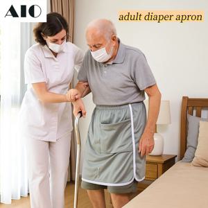 노인용 AIO 방수 성인 기저귀 앞치마, 여성 생리용 통기성 누출 방지 스커트 성인 요실금 커버