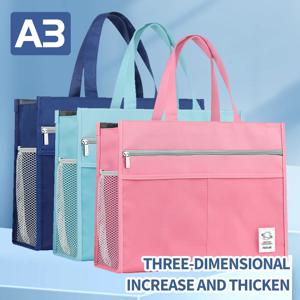 Huajie 대용량 옥스포드 천 다기능 휴대용 보관 가방, A3 아트 스케치 및 8K 파일에 적합 - 아티스트, 교사, 사무용품 및 여행에 이상적인 선택, 라이트 블루, 핑크 또는 블루, 세 가지 색상, 아트 백 제공