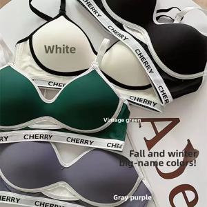 여성용 노라인 노와이어 브라, 여름철 처짐 방지 캐주얼 블랙 글로시 가터링 브라