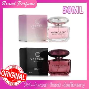 가볍고 우아한 향의 50ml 여성용 향수, 오스만투스, 피오니, 석류향, 크리스탈 다이아몬드 시리즈