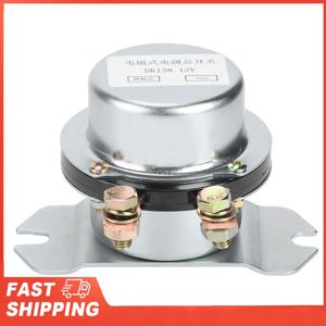 12V 300A 자동차 전원 릴레이 DK138 굴착기 릴레이 건설 기계 차량용 릴레이