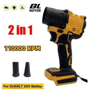 디월트 20V 배터리용 2-in-1 브러시리스 터보 블로워 제트 팬 & 진공 청소기 고속 110000RPM 휴대용 먼지 제거 도구