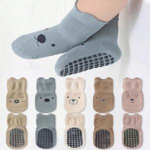 모든 계절을위한 아기 바닥 양말 5 쌍 어린이 미끄럼 방지 아기 유아 양말 부드러운 바닥 실내 귀여운 소년과 소녀 양말
