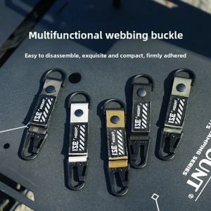 ISE MOUNT 아웃도어 다기능 리본 버클 숏 이글 비크 키체인 백팩 전술 연장 벨트