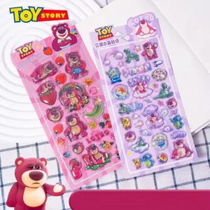 Lots-O'-Huggin' Bear 입체 크리스탈 릴리프 스티커 Diy 워터 컵 전화 케이스 노트북 장식 소녀 생일 선물