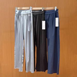알 브랜드 여성 레저 스포츠 하이웨이스트 패션 팬츠 아웃도어 피트니스 요가 캐주얼 스트레이트 레그 루즈 와이드 레그 팬츠