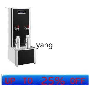 CX 상업용 정수기 대용량 자동 온수기 스테인리스 호텔용 온수기