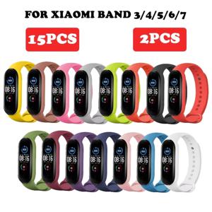 Xiaomi Mi Band 용 시계 밴드 7 6 5 4 3 starp 손목 밴드 실리콘 팔찌 손목 스트랩 조합 Smartwatch 액세서리