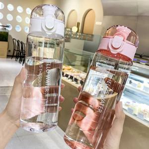 1pc 봄 여름 780ml 대용량 휴대용 물병 차 머그잔 야외 스포츠 캠핑 용품을 마시는