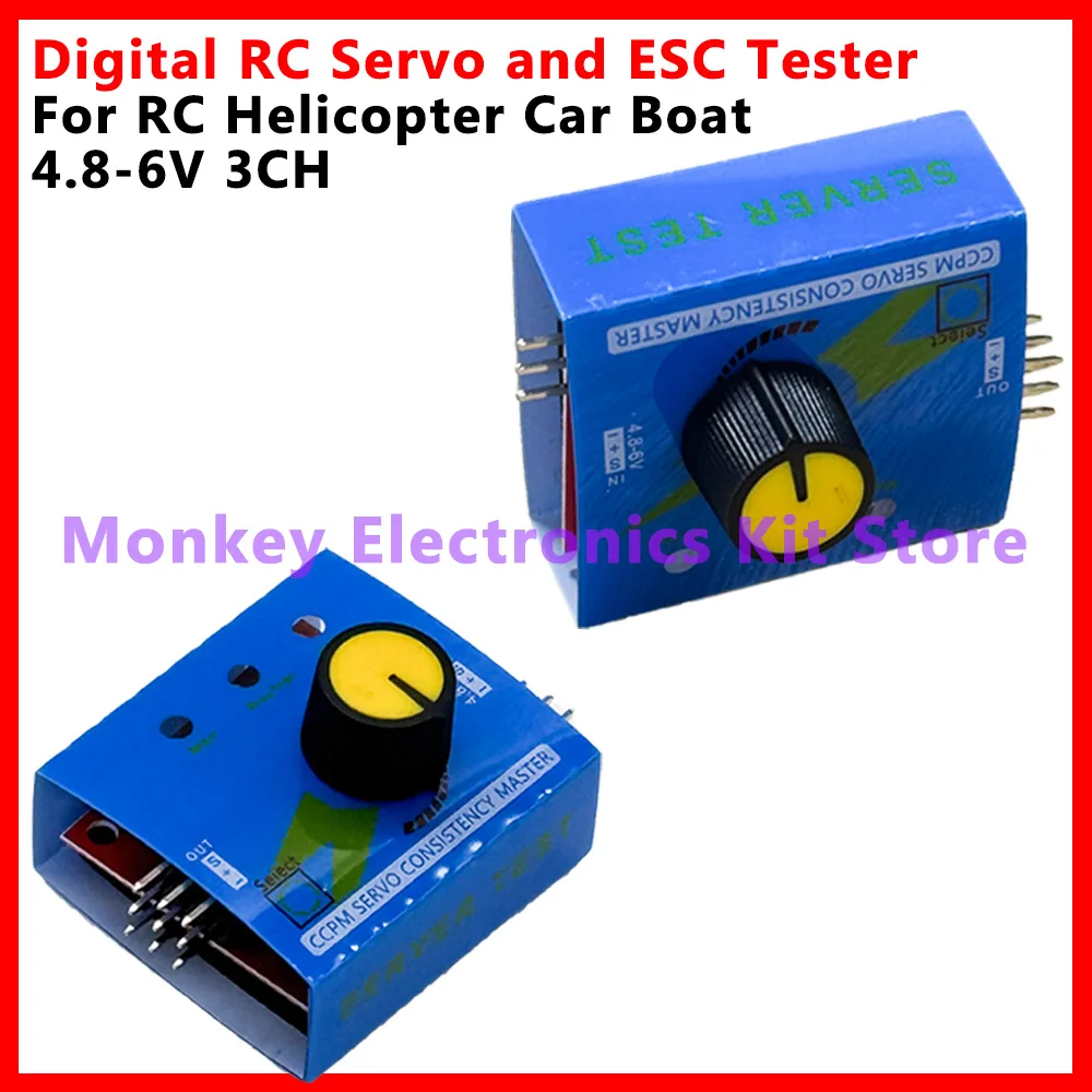 간단한 멀티 서보 ESC 테스터 속도 제어기 스티어링 기어 전원 CCPM 미터 마스터 체커