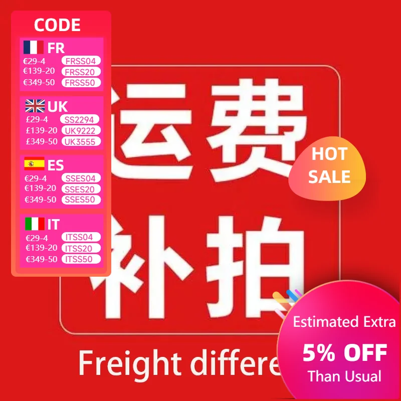 추가 배송비/추가 비용