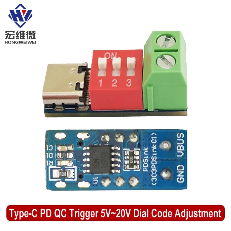 Type-C PD QC 트리거 5V~20V 다이얼 코드 조정 DC 전압 전원 모듈 다이얼 조정 전압 고속 충전 디코이 모듈