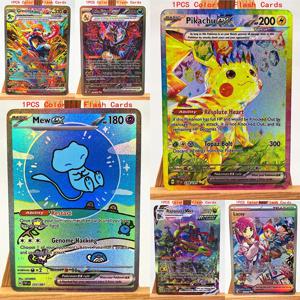 포켓몬 PTCG 뮤 트레이너 리시아 그레니냐 뮤 취미 취미품 수집품 게임 컬렉션 애니메이션 카드