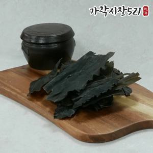 완도 햇 다시마 파지 1kg 대용량 자연산 다시마 육수용 국물용
