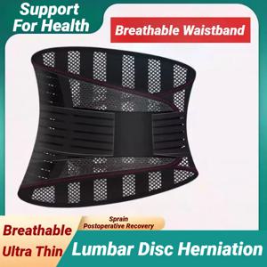 조절 가능한 쉐이프웨어 코르셋 벨트 허리 트레이너 슬리밍 쉬스 플랫 벨리 감소 통기성 메쉬 요추 보호대